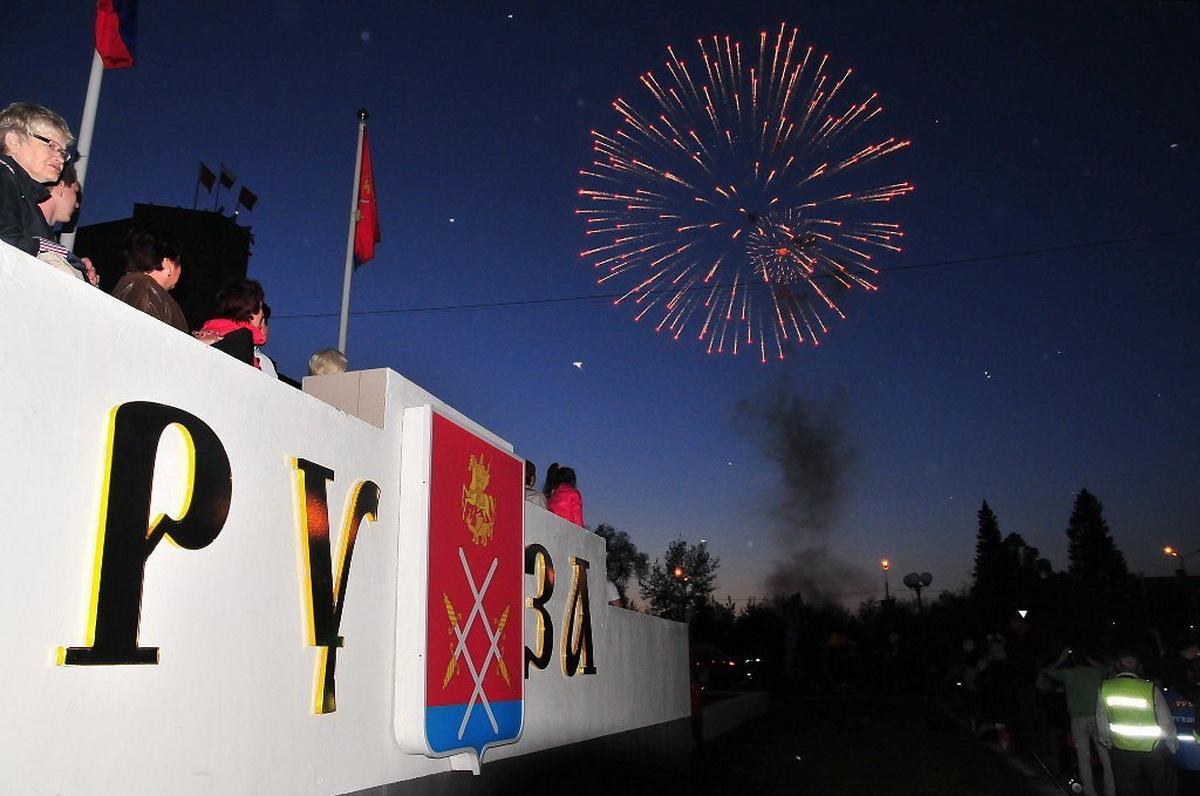 Рузский округ ускоряет экономическое развитие: аграрный рост, инвестиционный рывок и жесткая налоговая дисциплина