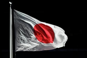 Япония вводит санкции против 41 организации из России