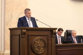 В постановлении ЗСК дана оценка эффективности принимаемых в крае мер по обеспечению плодородия земель