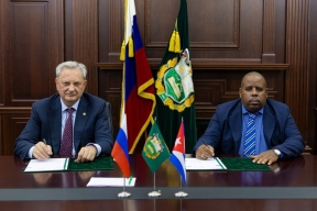 Тимирязевская академия и Минсельхоз Кубы подписали меморандум о сотрудничестве