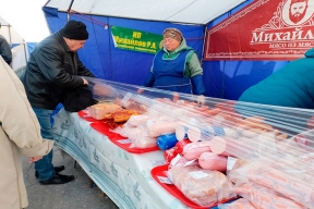 Жители Рязани купили на ярмарках выходного дня свыше семи тонн мяса, полуфабрикатов и колбас