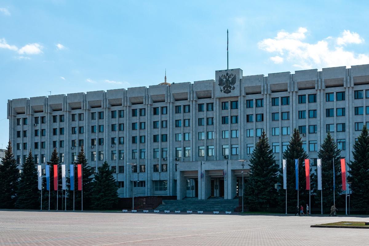 В Самарской области создано новое министерство на замену одноименного департамента