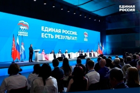 Спикер Курганской областной Думы Дмитрий Фролов: В рамках Народной программы «Единой России» в регионе построено около 6,5 тысяч ФАПов и поликлиник