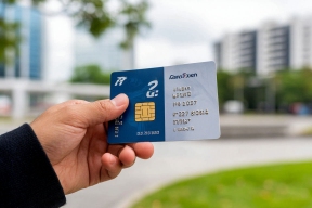 Экономист поделился советами, как избежать блокировки за переводы между своими счетами