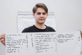 Семь молодёжных проектов реализуются в Архангельской области