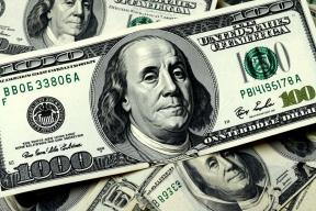 ФИФА пошла на уступки: призовой фонд ЧМ-2026 будет увеличен