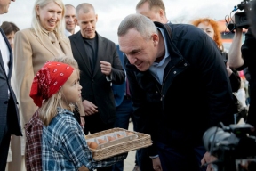 Туризм в Югре: объём услуг превысит 12 млрд рублей, в Ханты-Мансийске откроют новые гостиницы