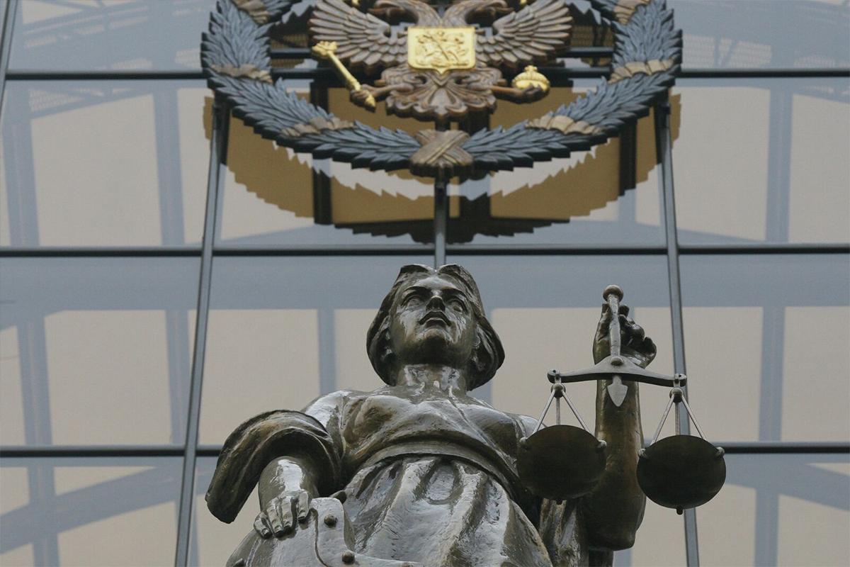 Верховный суд признал право на компенсацию за спам-звонки