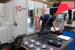 Свыше 2200 жителей Новосибирской области получают новые профессии благодаря нацпроекту «Кадры»