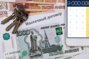 В Ростовской области ипотека «съедает» две трети зарплаты