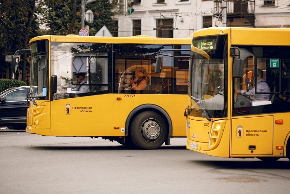 Наличные под запретом: в Ярославской области проезд в транспорте с 1 апреля станет только безналичным, цены выросли на 15%