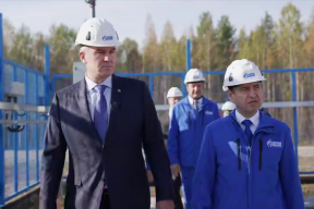 Руслан Кухарук: Более 170 тыс. жителей Нефтеюганского района Югры получат доступ к природному газу после запуска нового инфраструктурного комплекса