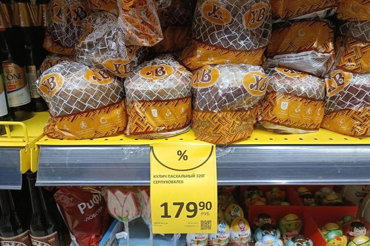 Супермаркеты не отказались от продажи освященных куличей после критики РПЦ