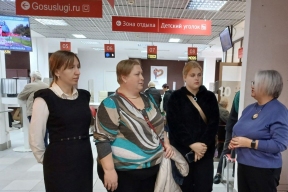 В Городском округе Пушкинский Ивантеевский филиал МФЦ провел День открытых дверей