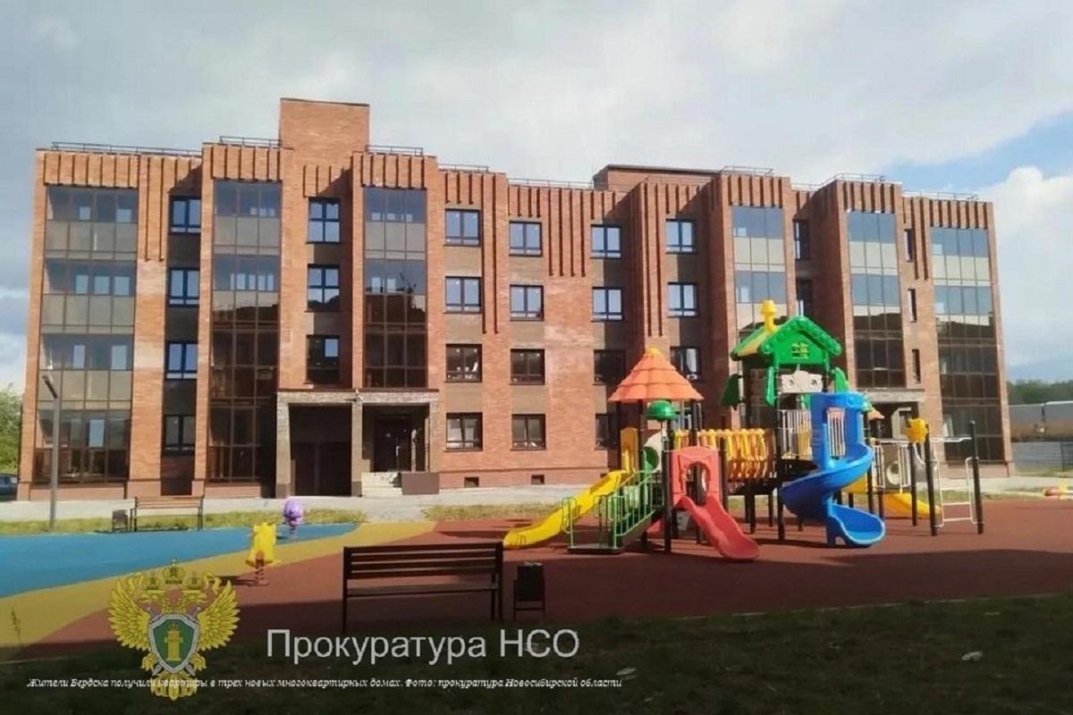 Прокуратура против долгостроя: как надзорный орган заставил застройщика сдать дома в Бердске вовремя