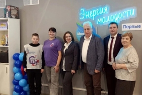 В поселке Владимирской области обустроили современный центр для сельской молодежи