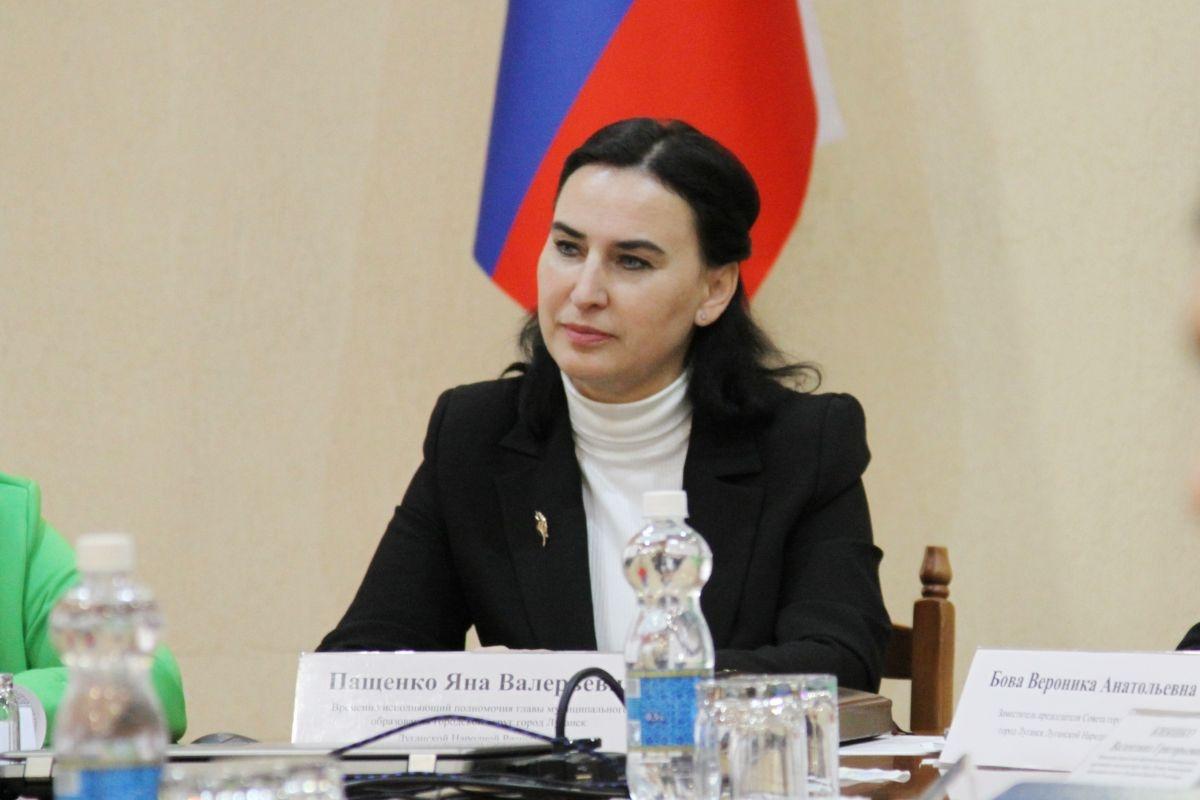 Депутаты единогласно избрали главу Луганского муниципального округа