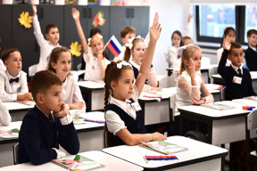 На Госуслугах запустили черновики заявлений в первый класс