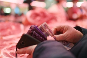 Стало известно, где зарплаты в Москве растут быстрее всего