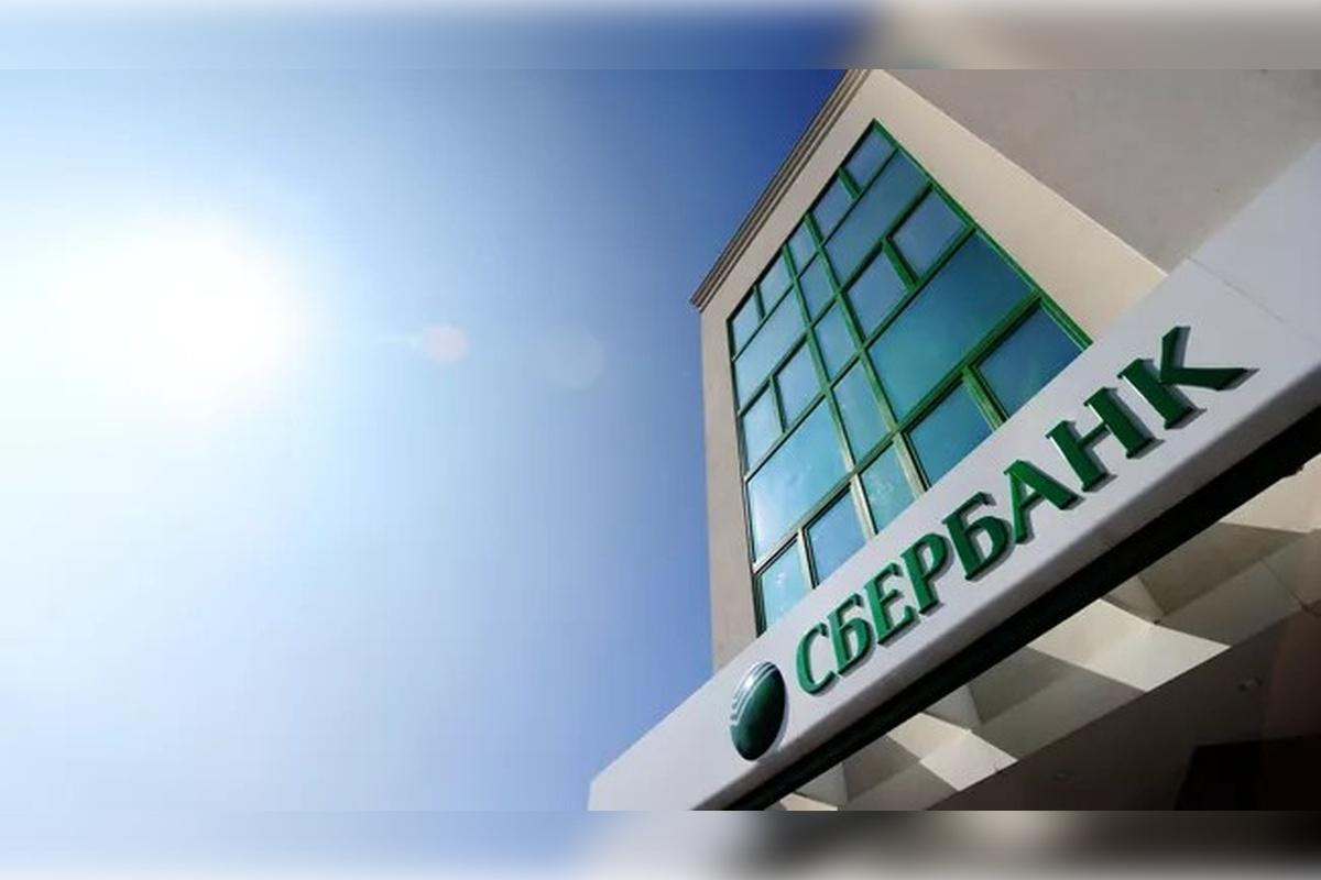Сбербанк предоставит администрации Белгорода кредит