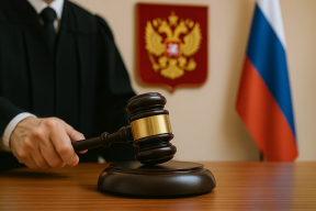 Публикации числа 666* и оккультных* символов в сети могут трактоваться как пропаганда экстремизма