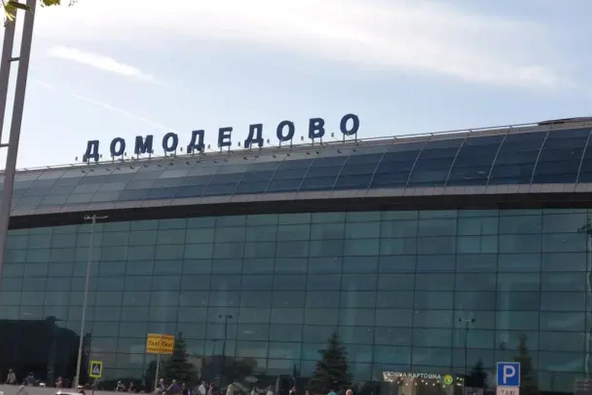 Новый владелец дал аэропорту Домодедово 5,2 млрд рублей на погашение кредита