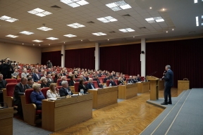 Олег Николаев представил проект Комплексной программы развития Чувашии до 2030 года