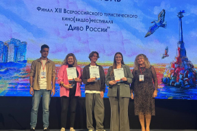 Василий Анохин: Смоленская область получила три награды на туристическом фестивале «Диво России»