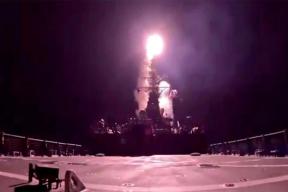 «Геймификация хаоса»: США используют видеоигры для освещения конфликта с Ираном