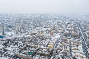 В Волгограде введут штрафы за фото и видео с мест атаки БПЛА