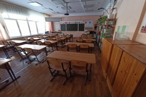 В Прикамье неожиданно умерла молодая учительница химии