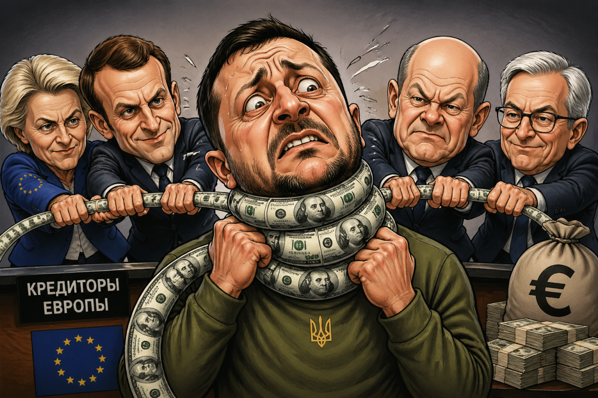 Три кита финансового тупика: что на самом деле мешает выделению €90 млрд ЕС для Украины
