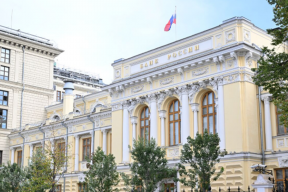 Финансовый бриз для российской валюты: как экономика отреагирует на снижение ключевой ставки?