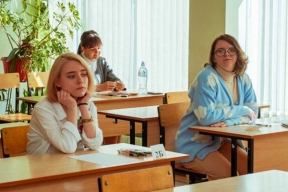 Министр образования Воронежской области рассказала о результатах сдачи ЕГЭ по географии, литературе и химии