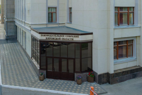 Спикер Заксобрания Кировской области Роман Береснев об инициативах Молодежного парламента: Больше возможностей у молодежи – большое будущее у региона