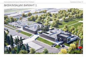 В Санкт-Петербурге отклонены предложения по обновлению крематория советской эпохи