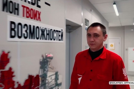«Это огромный багаж знаний об управлении регионом»: Губернатор Евгений Солнцев подвел первые итоги кадровой программы для ветеранов СВО «Герои Оренбуржья»