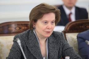 Бывший губернатор ХМАО займет пост в Совете Федерации