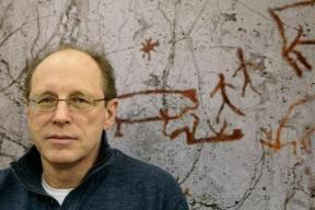 АмГУ отметила вклад профессора Забияко в изучение наскального искусства на Амуре