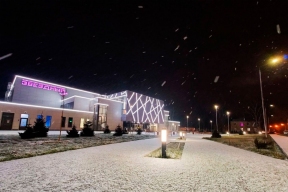 Руслан Заголовацкий: В честь двухлетия ФОК «Звездный» в Орехово-Зуевском городском округе прошел товарищеский хоккейный матч «Родители против детей»