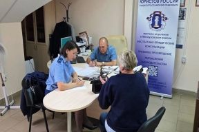 Депутаты Башкирии внесут поправки в республиканский закон о бесплатной юридической помощи