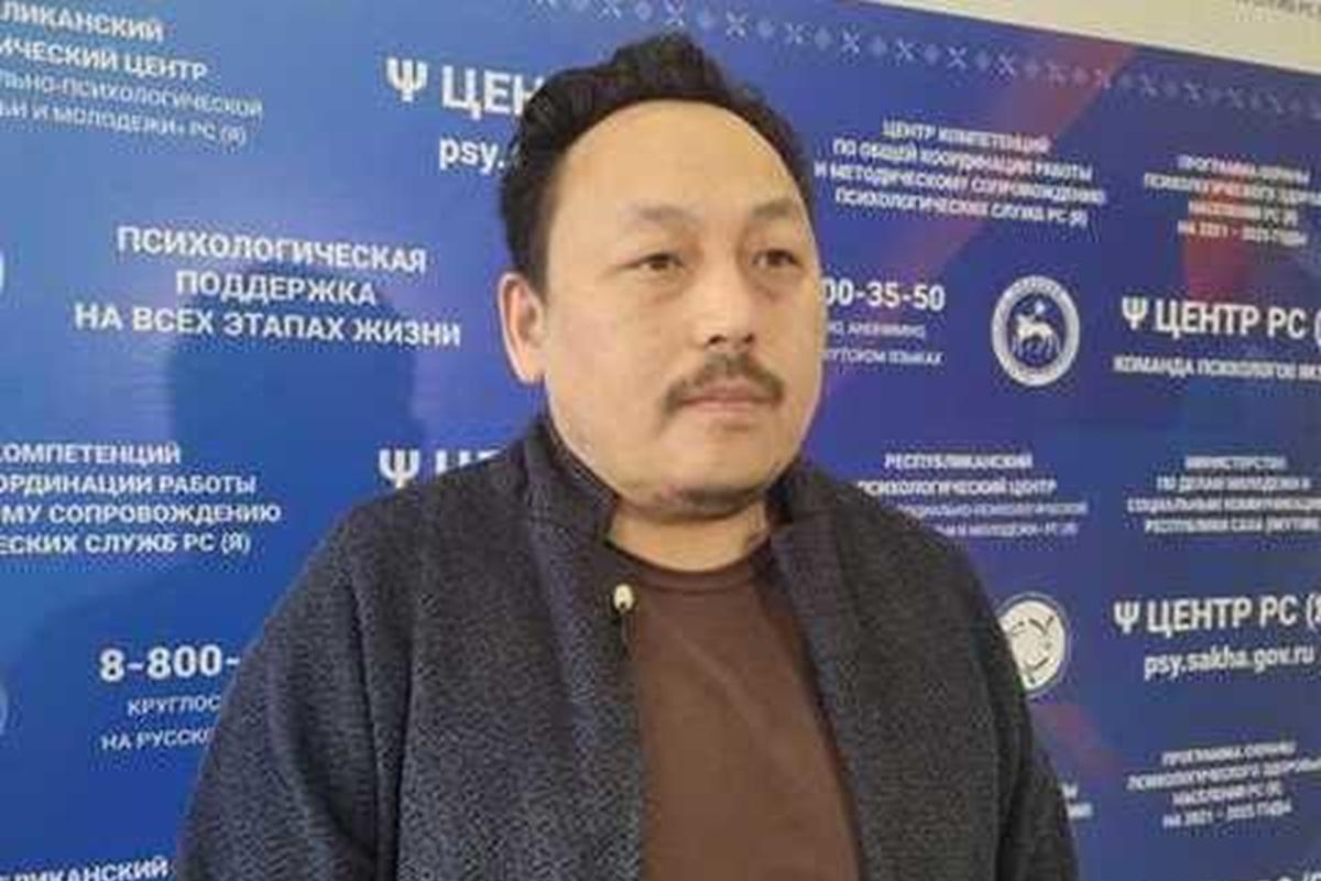 Психологи Якутии фиксируют волну обращений от родственников участников СВО