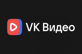 Крупнейшее облачное хранилище в РФ расположилось на серверах VK