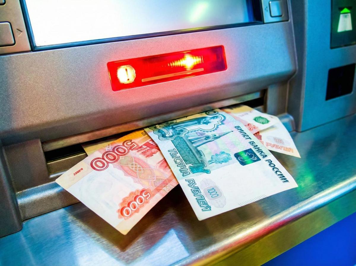 Малообеспеченным ивановским родителям вернут часть уплаченного налога на доходы физлиц