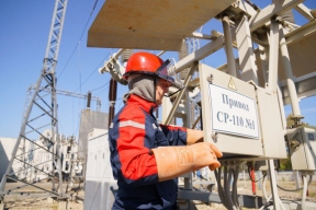 В Мурманской области разработали план модернизации электросетей