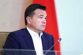 Губернатор Воробьёв поддержал идею о взносах на ОМС для неработающих россиян