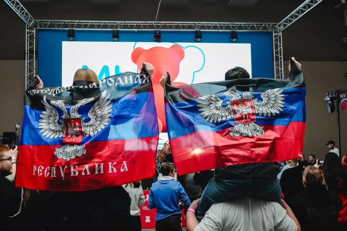 «Важно помогать людям возвращать привычную мирную жизнь»: Андрей Воробьев поздравил жителей Подмосковья с Днем воссоединения новых регионов с Россией