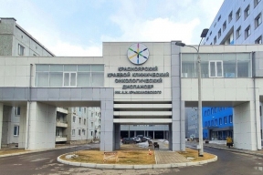 Назвали регион России, где жители чаще болеют раком