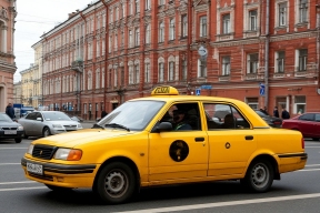 В России в марте начнет работу новый сервис такси Fasten