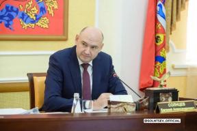 Губернатор Оренбуржья Евгений Солнцев о помощи пострадавшим от ливней: Из резервного фонда будут направлены средства на проведение капремонта и приобретение нового жилья